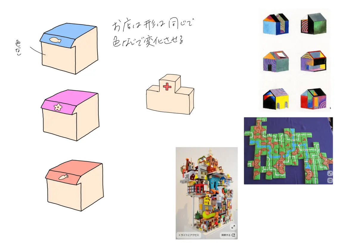 デザイン #22